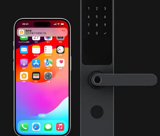 晴隆iPhone维修站分享在iPhone上使用家庭钥匙开启智能门锁 