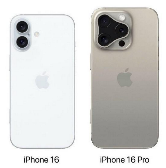 晴隆苹果16维修网点分享iPhone16系列提升明显吗