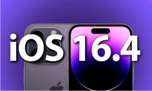 晴隆苹果14维修分享：iPhone14可以升级iOS16.4beta2吗？ 