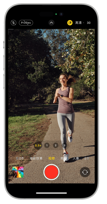 晴隆苹果14维修店分享iPhone 14 机型使用“运动模式”拍摄更稳定的视频 