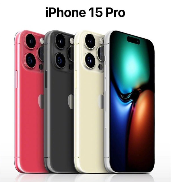 晴隆苹果维修网点分享iPhone 15 Pro长什么样 