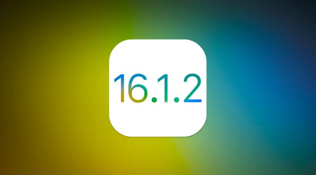 晴隆苹果维修分享iOS 16.2有Bug能降级吗？ iOS 16.1.2已关闭验证 
