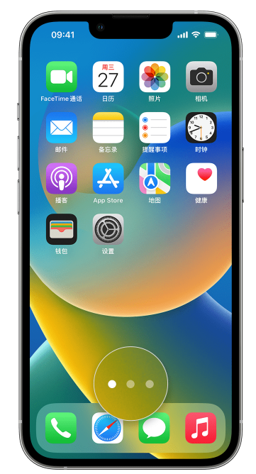 晴隆苹果手机维修分享iPhone 已安装的应用不见了怎么办 
