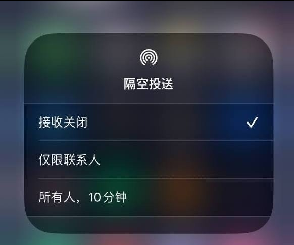 晴隆苹果手机维修分享iOS 16.1.1 正式版修复了哪些问题 