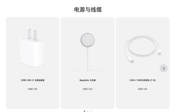 晴隆苹果手机维修分享相比iPhone 14，iPhone 15有哪些变化和改进 