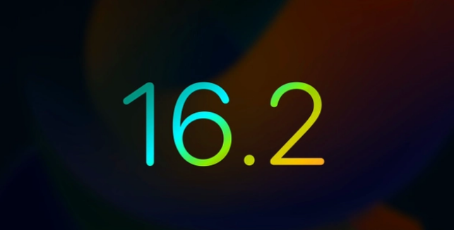 晴隆苹果手机维修分享iOS16.2 正式版什么时候发布 