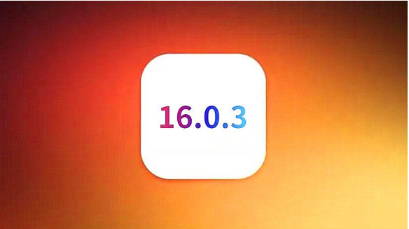 晴隆苹果手机维修分享iOS16.0.3正式版值得更新吗 