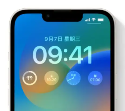 晴隆苹果手机维修分享iOS16锁屏时间字体修改教程 