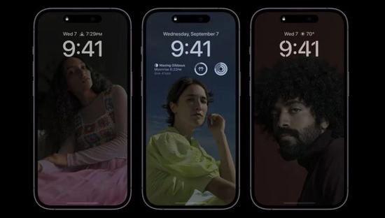 晴隆苹果14维修分享iPhone 14 Pro系列全天候显示会自动关闭 