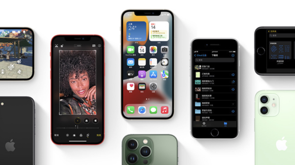 晴隆苹果手机维修分享iPhone14Pro涨价吗 