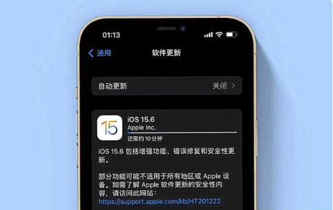 晴隆苹果手机维修分享iOS 15.6续航怎么样 