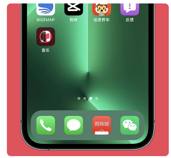 晴隆苹果手机维修分享iOS15.6正式版解决了哪些问题 