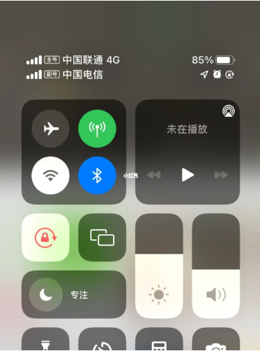 晴隆苹果手机维修分享iPhone双卡信号解决办法 