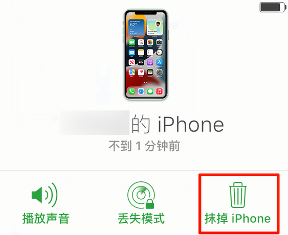 晴隆苹果手机维修分享iOS 15 中值得注意的重要功能 