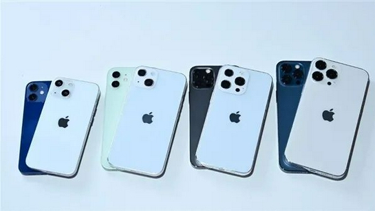晴隆苹果手机维修分享iPhone 13价格怎么样 