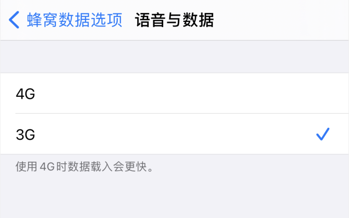 晴隆苹果手机维修分享iPhone 更新系统后找不到“个人热点”选项怎么办 