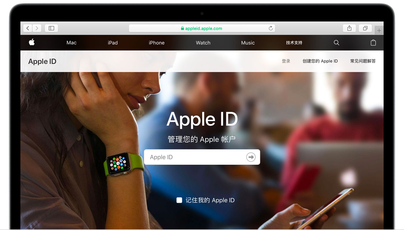 晴隆苹果手机维修分享iPhone 用户需注意 