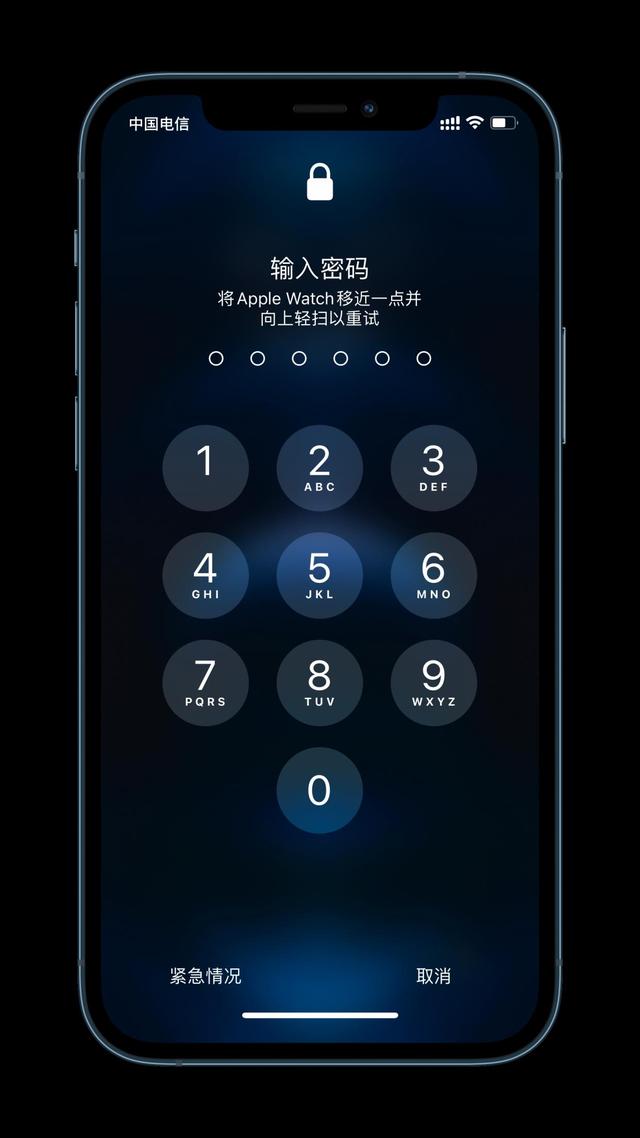 晴隆苹果手机维修分享Apple Watch解锁iPhone功能效果怎么样 