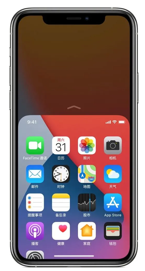 晴隆苹果手机维修分享iPhone 12单手点按屏幕使用方法 