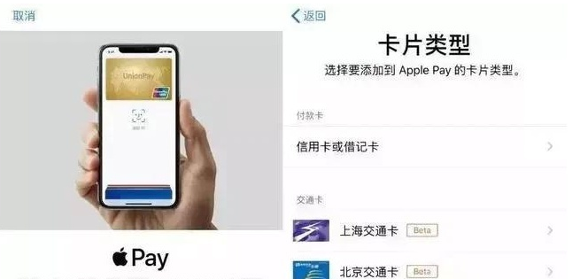 晴隆苹果手机维修分享iPhone12 手机NFC使用方法 