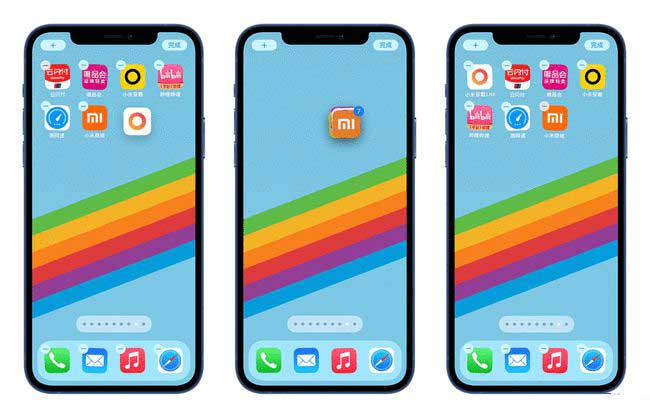 晴隆苹果手机维修分享iPhone 12如何批量移动 App 图标 