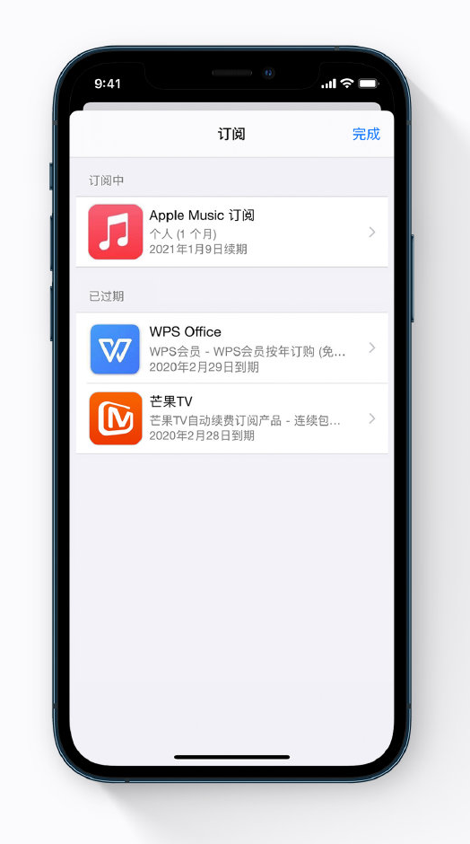 晴隆苹果手机维修分享小技巧 