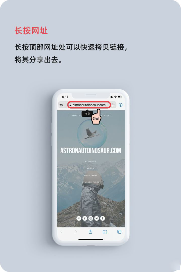 晴隆苹果手机维修分享iOS 14 教程 