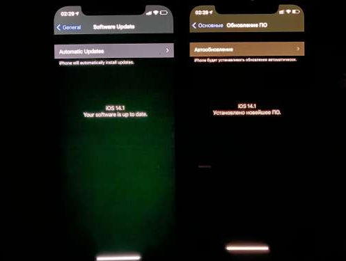 晴隆苹果手机维修分享iPhone12问题汇总 