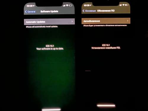 晴隆苹果手机维修分享iPhone 12 显示黑色画面时发绿光怎么办 