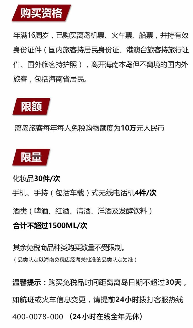 晴隆苹果手机维修分享琼版 iPhone 12 售价 4784 元起，如何才能买到 