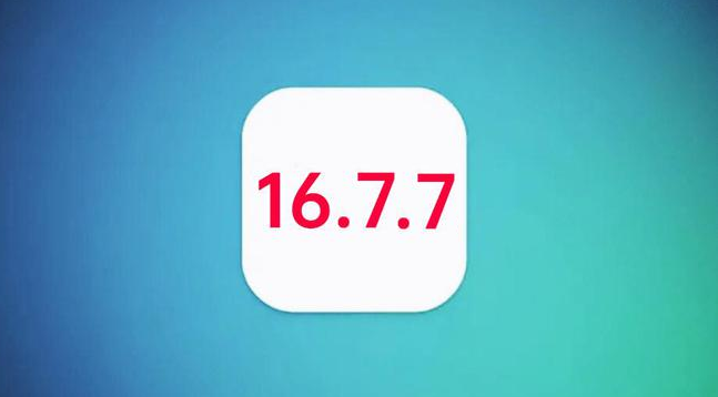 晴隆苹果手机维修分享iOS 16.7.7正式版升级_iOS 16.7.7 正式版一键刷机教程 