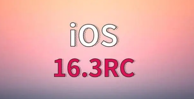 晴隆苹果手机维修分享iOS 16.3 RC版升级_iOS 16.3 RC版一键刷机教程 