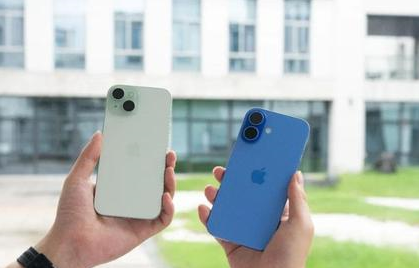晴隆苹果维修点分享iPhone 16 Plus出现自动关机的情况类型 