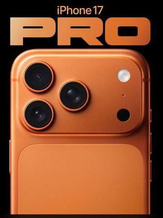 晴隆苹果维修点分享iPhone 17 Pro扩容UWB与系统校验坑 