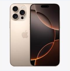 晴隆苹果维修点分享iPhone 16 Pro Max黑屏小众问题解析 